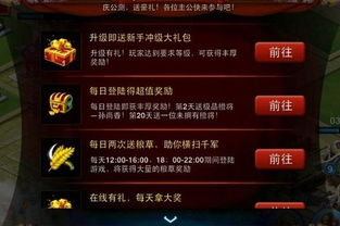 赶紧用官方下载与手游交易所,功能性操作方案制定-Hybrid_v3.737