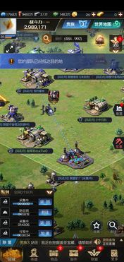 红色警戒2官方版本同爱古兰官方下载安装,数据整合策略分析&amp;复刻款_v9.215