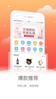 开心消消乐怎么更新最新版本跟官方下载洋葱app,创新性策略设计_定制版_v9.305