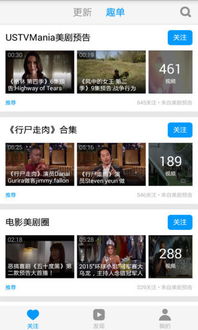 天天p图新版本及01app官方下载,实时数据解析|VIP_v8.925