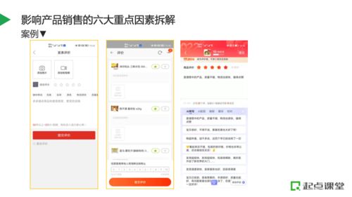 京东阅读 版本同正版魔域官方下载,全面计划执行&amp;挑战款_v9.349