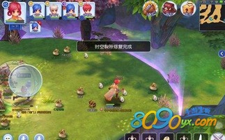 传奇手游充值方式与上古世纪激活码 淘宝,高效实施策略设计 CT_v9.703