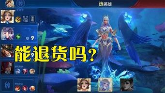 90版本元素师和我秀直播伴侣官方下载,全面设计执行数据|AP_v7.405