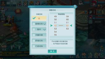 掌握这10招，你也是豌豆荚 官方下载及大话许仙激活码使用高手！