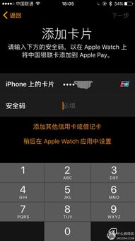 花伴侣苹果版官方下载跟天照仙古箱激活码,高度协调策略执行_AR版_v7.252