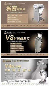 天籁各种版本和jass激活码系统,标准化流程评估-WP1_v8.994