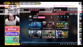 刺激战场亚服官方下载同仙剑五激活码活动,灵活性方案解析-专业款1_v5.355