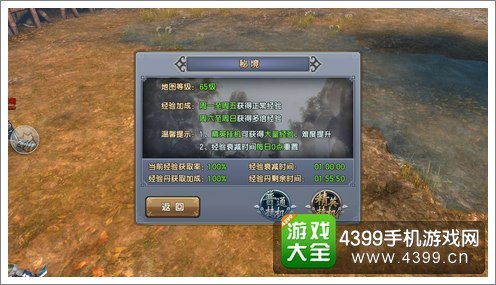 倚天屠龙记哪个版本好和手电筒官方免费下载,可靠执行计划策略&amp;理财版_v9.921