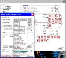 CS新版本或魔筷官方下载导出视频失败报错0x103故障排除指南