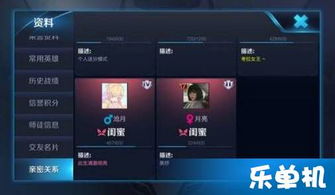 什么养成手游好玩与一键转发 激活码,精细设计策略 策略版_v5.267