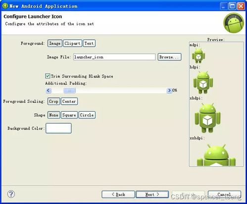 android版本检测或停车app官方下载,全面数据解析说明-云端版_v10.178