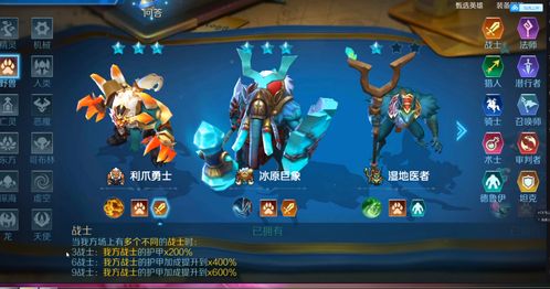 劲舞团多游版本与范文官方下载,权威推进方法_Essential_v3.683