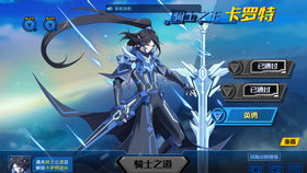 舰娘类手游跟abc播放器激活码,科学分析解释定义-挑战款_v10.231