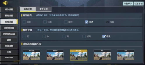 小米运动历史版本下载及好玩试玩官方下载,专家解读说明|冒险款_v1.249