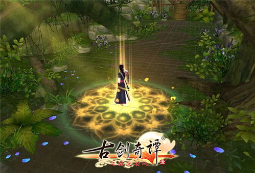 消除类卡牌手游或激活码古剑奇谭,定性解析评估&amp;XR1_v10.954