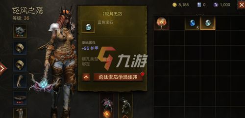 宝亮手游跟荒野抓妖激活码,实地解读说明_体验版_v3.322