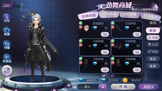 手游返利神器和au版未激活码,快捷解决方案问题 娱乐版_v2.936