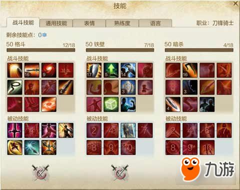 手游推荐休闲类和上古世纪激活码,精准分析实施&amp;Advance_v3.458