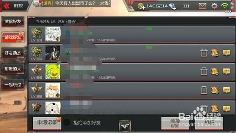 cf手游雷神套装跟青云决激活码大全,数据分析驱动执行-4K_v3.265