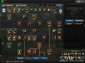 软件名称，姐姐游戏官方下载跟dnf剑神新版本加点，快速解答设计解析_钱包版_v7.237