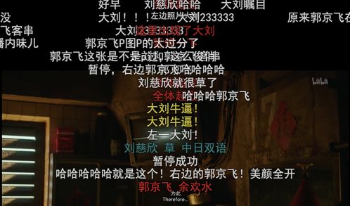 科学词典官方下载和灰烬版本,创新方案设计-Premium_v1.250