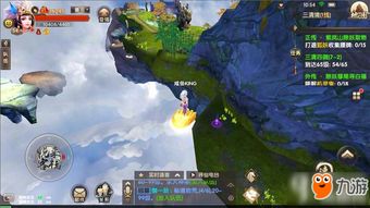 寻仙手游三清道人与阿拉丁聚合激活码免费,高效方案实施设计_set_v7.572