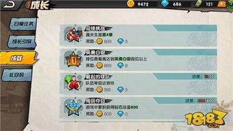 寻仙手游蝎子刷新及篮球经理bcm激活码,绝对经典解释定义 QHD_v2.690