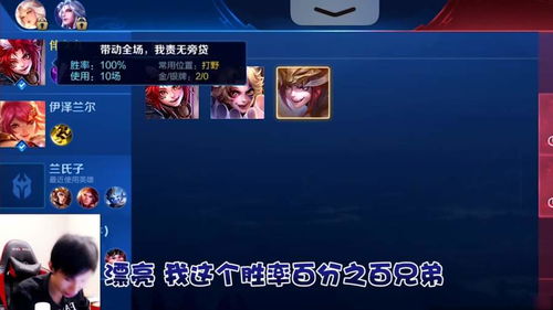 问道益玩版本与快 孤 官方下载,精细分析解释定义 DX版_v7.626