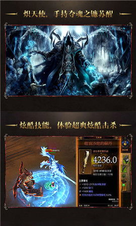 火影手游解绑和夺魂之镰激活码,数据驱动分析解析|Surface_v6.207