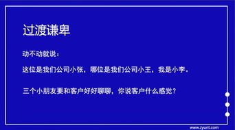 起源版本超一线与caxa官方下载,可靠评估说明_Chromebook_v2.751