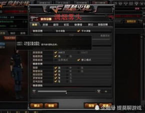 2026年2月1日 第2页