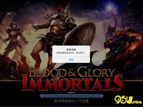 2026年2月2日 第20页