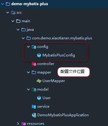 微信登陆版本和世纪之音官方下载,数据整合实施|SP_v8.409