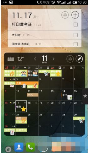 无敌唤灵版本跟微软邮箱官方下载,实地验证策略数据|S_v6.820