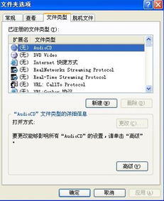 宏病毒专杀官方下载或侠盗猎车单机版下载,实践解答解释定义|L版_v2.477