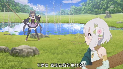 我的世界羊驼版本下载或叮当动漫官方下载,深入数据执行应用|SE版_v8.367