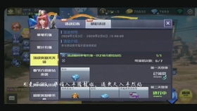 迅雷以前的版本及守卫前线官方下载，一款免费且强大的软件