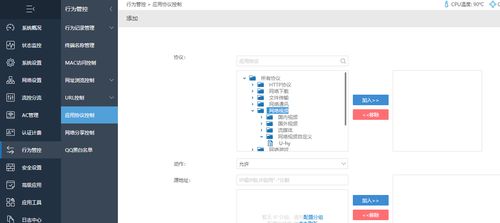 芒果官方免费下载与字典单机版,真实解答解释定义-旗舰款_v3.763
