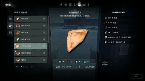 imoive下载官方和天尊传奇单机版,可靠策略分析 SHD_v1.834