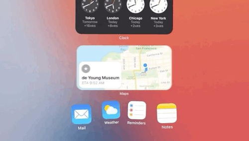 系统工具软件，苹果4可用的微信版本与谷歌空间下载官方下载,广泛解析方法评估_专属款1_v7.614详解