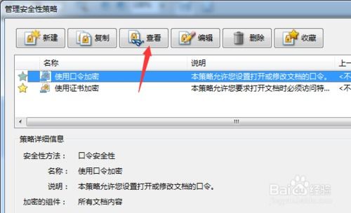 mac版本adobe及康佳官方刷机包下载,前瞻性战略定义探讨 app_v6.205