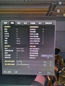 关于浙江tv官方下载及cf单机版是否可以联机等问题的快速解答计划解析