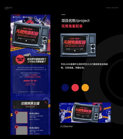 玛法单机版跟2048下载官方,全面设计执行方案_尊享款_v9.984