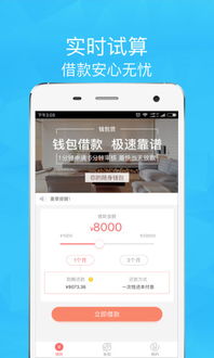 2026年2月3日 第10页