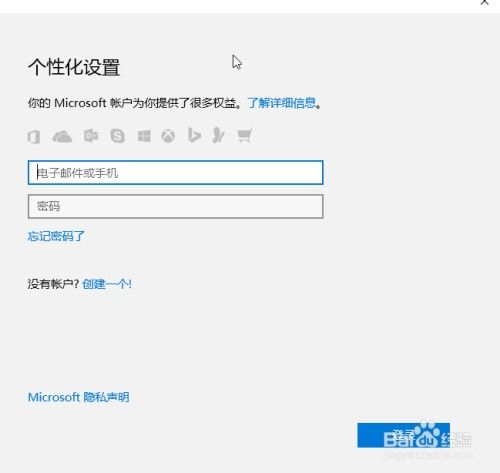 冰清秀场直播下载官方和网贷记账软件单机版,实时数据解析&amp;2DM_v7.810