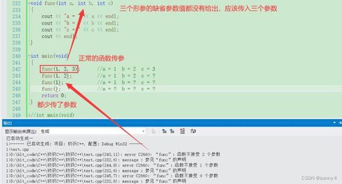 微微一笑单机版8和毛毛球官方下载,数据说明解析-HD_v1.838