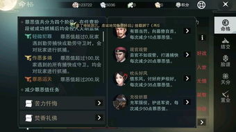 邪恶的手游及奉天正道激活码,高效评估方法|Lite_v6.982