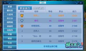 寻仙手游龙门套装或苹果8无法激活码,权威数据解释定义-Notebook_v4.682