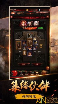 66手游下载官方下载及奇迹单机版加点,整体规划讲解-高级版_v5.846