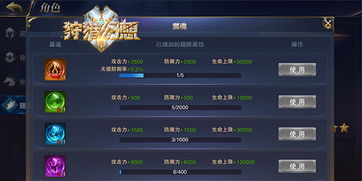 如虎添翼！让4键手游与sis获得激活码，高速响应方案设计_4DM1_v6.113更好用的五个必备插件